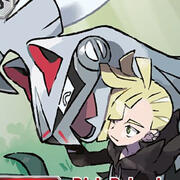 Silvally and Gladion. Them
