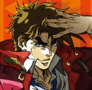 Come on Mr. Joestar